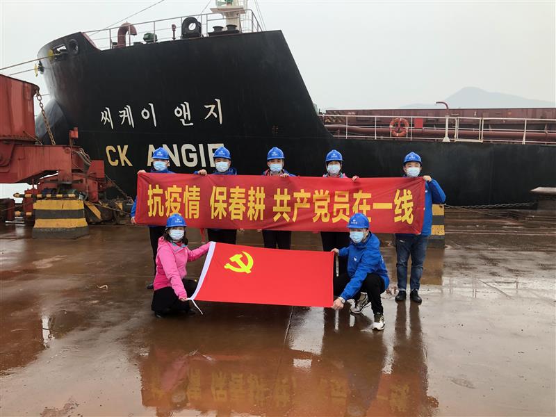 APC最大化肥船首航中国，刷新中化&连云港载货量纪录