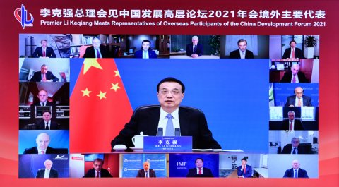  李克强会见出席中国发展高层论坛2021年
