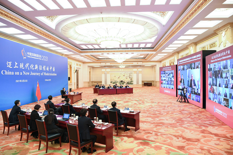  李克强会见出席中国发展高层论坛2021年年会的境外代表
