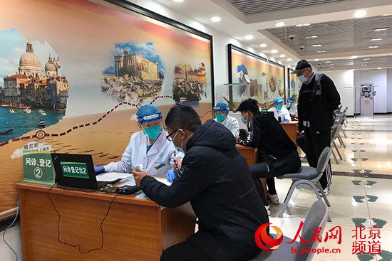 北京西城新冠疫苗接种超100万剂次60岁以上人群接种4.5万剂