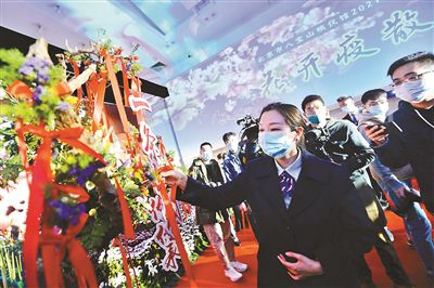 八宝山殡仪馆举行第五届公众开放日推出