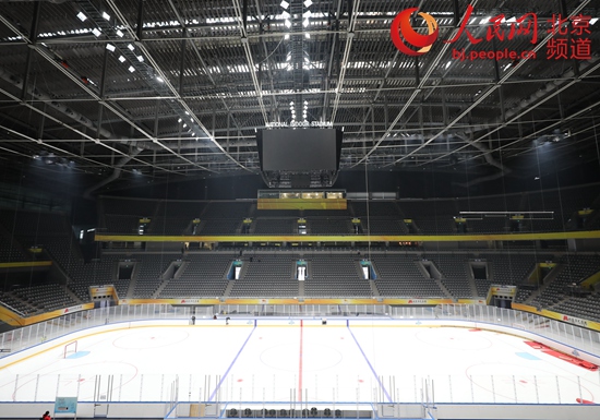 国家体育馆升级后首亮相打造冬奥“冰球圣殿”