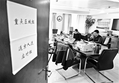 北京市社区防控组机场工作专班：守住入境第一关