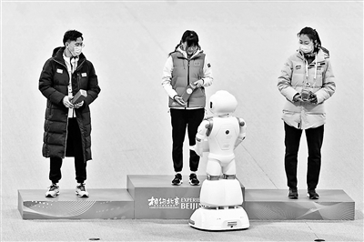 相约北京测试活动持续上新:现场更换冰墙智能机器人颁奖忙