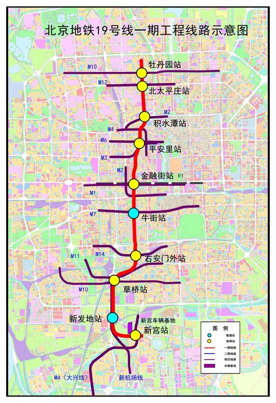 北京轨道交通建设实现开门红在建线路达15条291公里