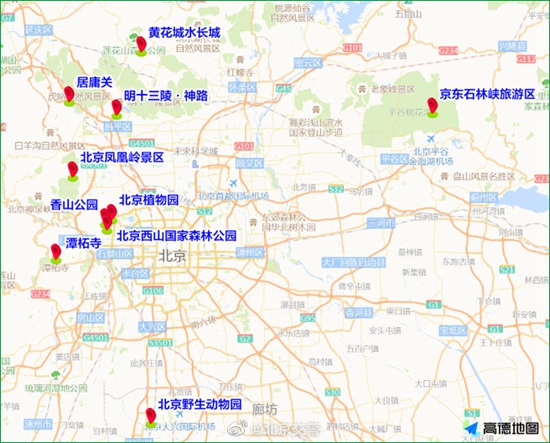 出行提示:春暖花开北京各公园和景区周边车流集中易堵车