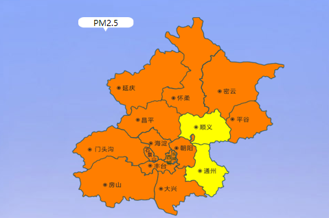 北京14区空气质量轻度污染外出请注意防护