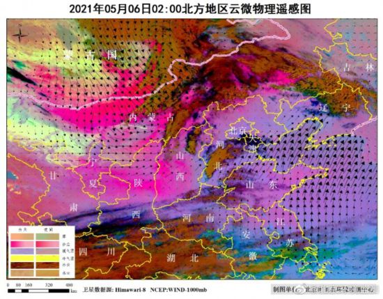 沙尘来袭6日上午沙尘前锋已传输至京津冀西北部上空