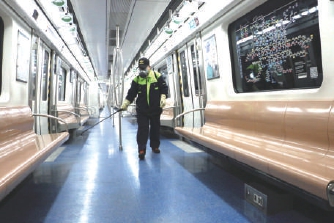 北京：疫情防控下打造“平安型地铁”