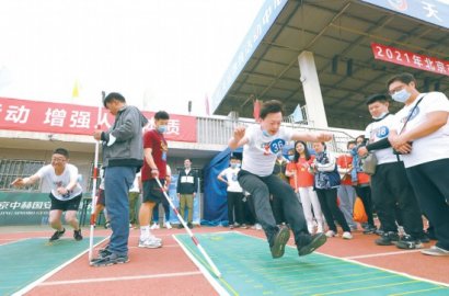 2021年北京市《国家体育锻炼标准》测试赛开赛
