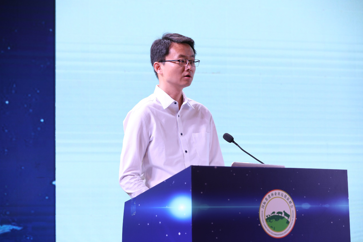 2021首届国际畜禽种业科技创新峰会在南昌举办