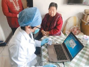 北京：“首诊在社区”将成就医新常态