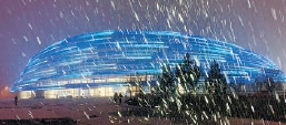 12项世界领先技术做支撑北京冬奥场馆4亿度用电全绿色