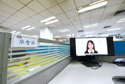 北京清华大学迎来我国首个虚拟学生