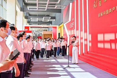 庆祝中国共产党成立100周年大兴党史展今日开幕