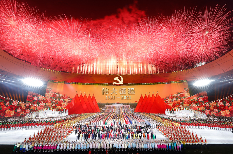  庆祝中国共产党成立100周年文艺演出《伟大征程》在京盛大举行 习近平等出席观看