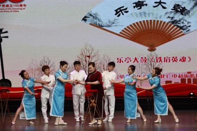 河北省举办庆祝建党百年非遗优秀节目展演