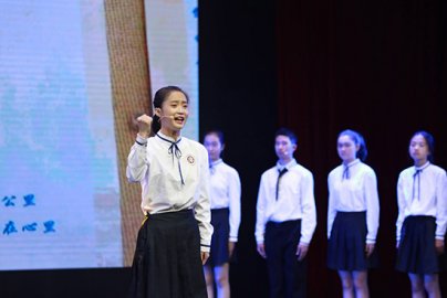 1200余所学校10万余师生参与北京大中小学