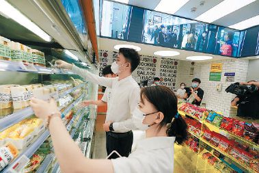 北京首批三家地铁便利店今天开业
