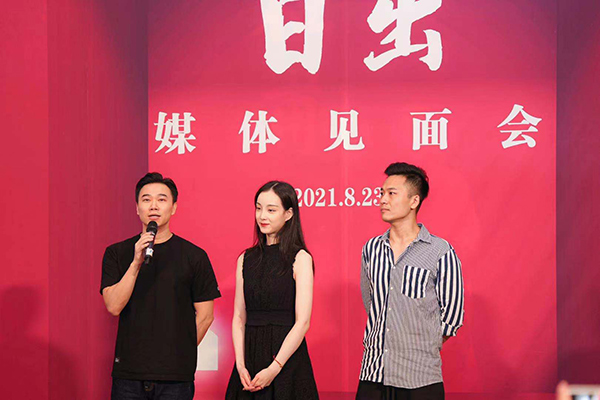 北京国际戏剧中心九月启幕首场演出锁定新版《日出》