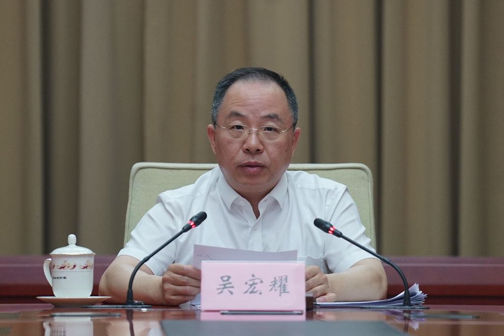 全国农村集体产权制度改革工作部署视频会议在京召开