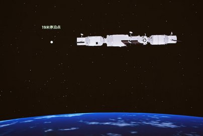  天舟三号货运飞船与空间站组合体完成自主快速交会对接
