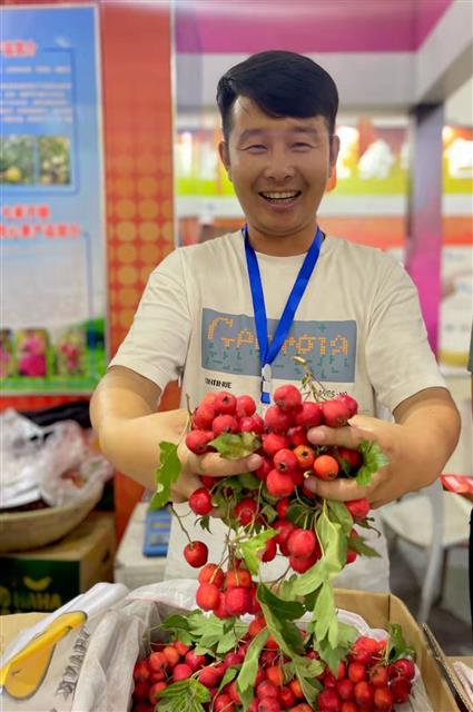 辽宁省庆祝第四届“中国农民丰收节”活动在阜新举行