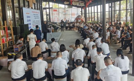中国乡村未来社区标准编制启动会在衢江举办