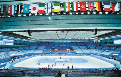 短道速滑世界杯中国站首体揭幕