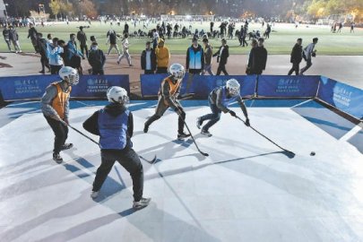 清华大学举办冰雪文化体验营