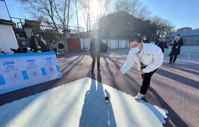 兴华社区举办“冰雪嘉年华”居民畅玩冰雪项目