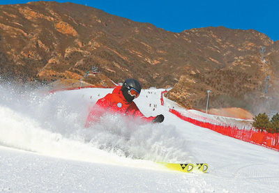 北京延庆海陀山的农民滑雪队积极参与服务家门口的冬奥会