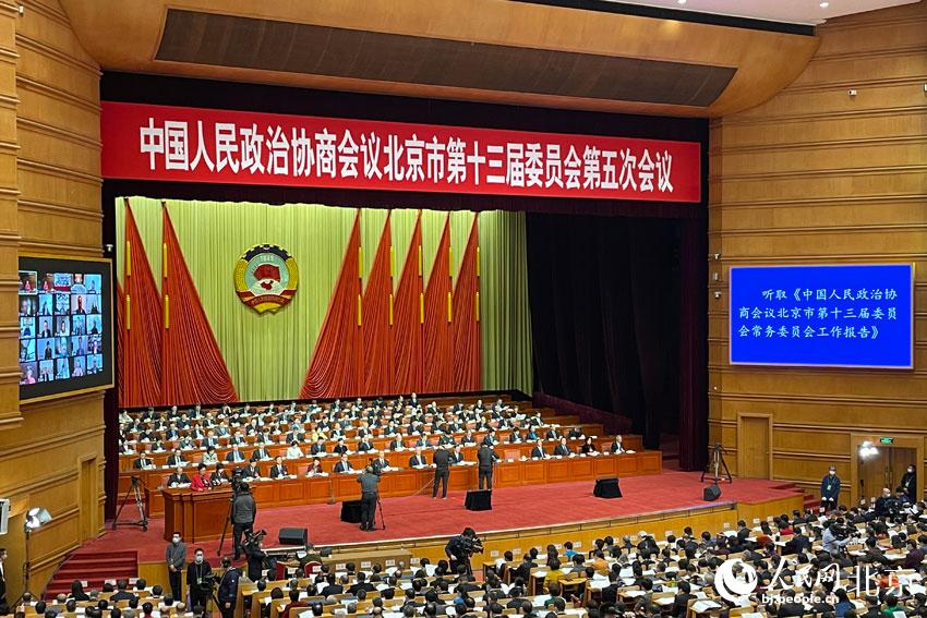北京市政协十三届五次会议开幕。人民网 尹星云摄
