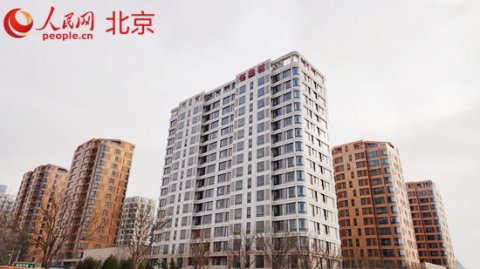 揭秘北京冬奥村：融入冰嬉文化配套商业和公园赛后服务大众