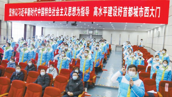北京：城市志愿者在758个服务点位陆续上岗
