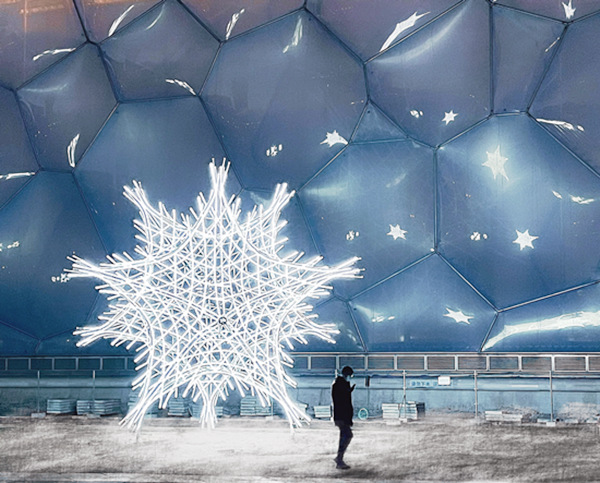 “雪绒星”降落“冰立方”广场科技赋能营造冬奥氛围
