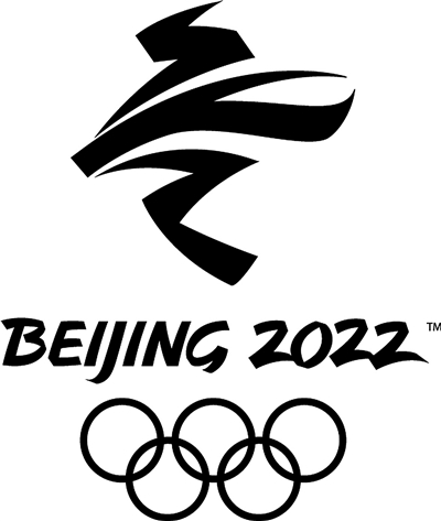 私自发布含北京冬奥标识的视频？小心侵权
