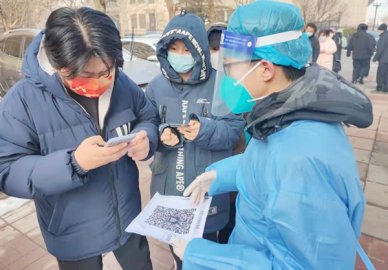 北京公交青年志愿者协助丰台完成6000人次核酸检测