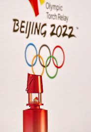  一起向未来——习近平总书记关于奥林匹克重要论述的中国实践