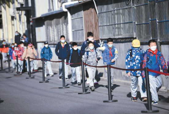 和平里四小两个校区复课