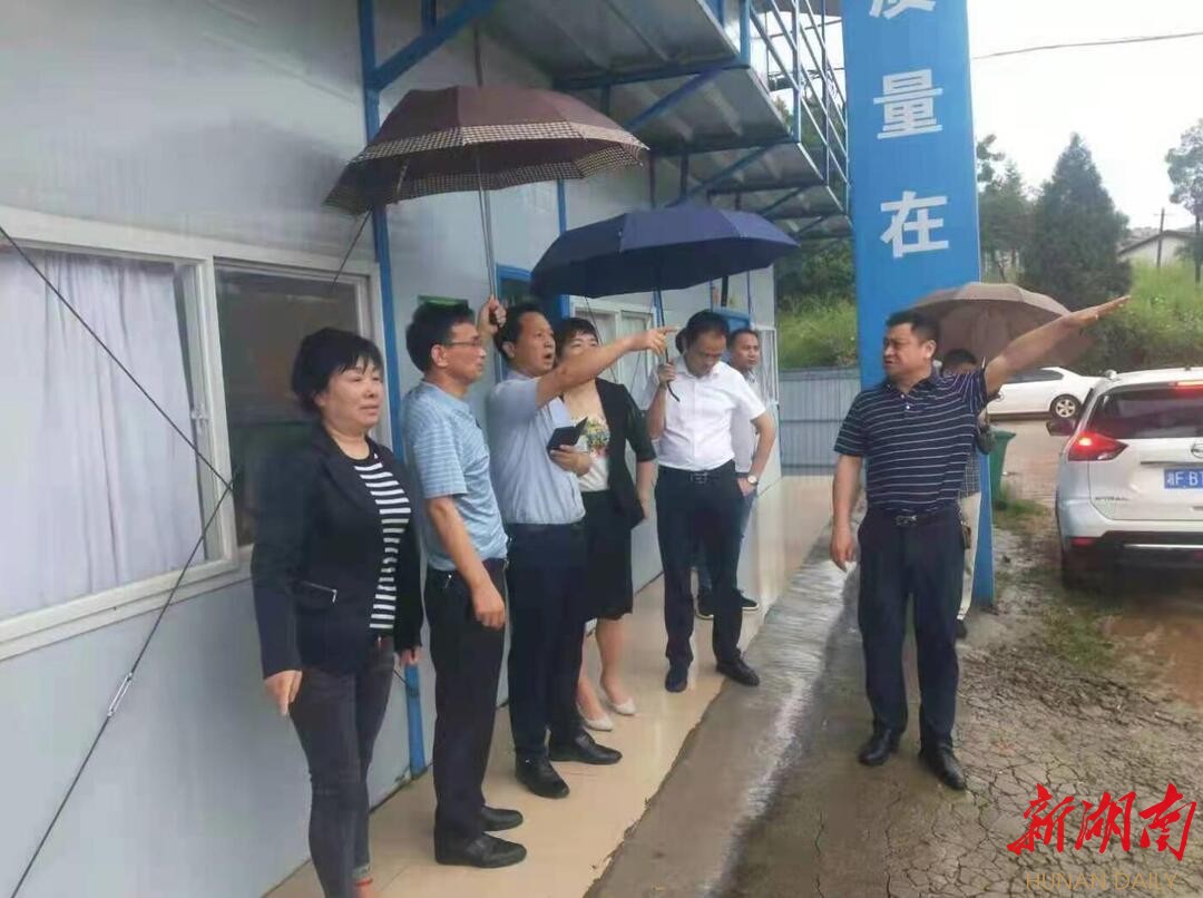 不失初来赤子心——湘江新区湘阴新片区“康尔乐”智慧养老服务初探