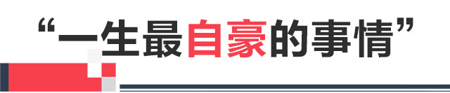 大道向前·沿着总书记足迹丨华龙码头：水碧大江流