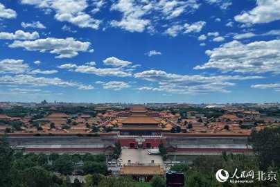 组图：蓝天白云下的京城美景--北京频道--人民网