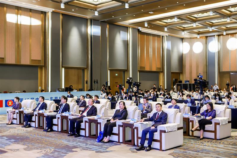 第16届中国—东盟社会发展与减贫论坛在广西南宁举行