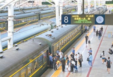 “公益慢火车”20多年没涨价 串联京冀众多景点