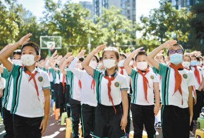 观中轴线展览 听革命故事 施传统入学礼:北京全市中小学生花式迎开学