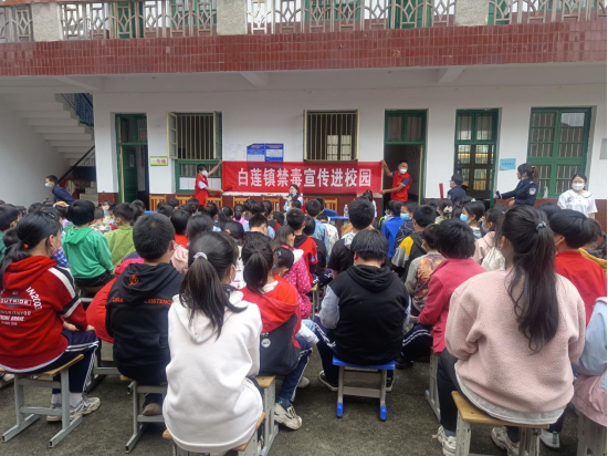 衡东县：禁毒宣传进校园 全力守护“少年的你”