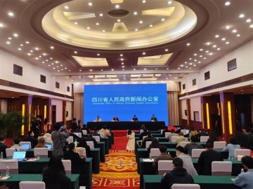第十届中国（绵阳）科博会将于11月16日举