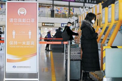 北京：进入机场不再扫码测温