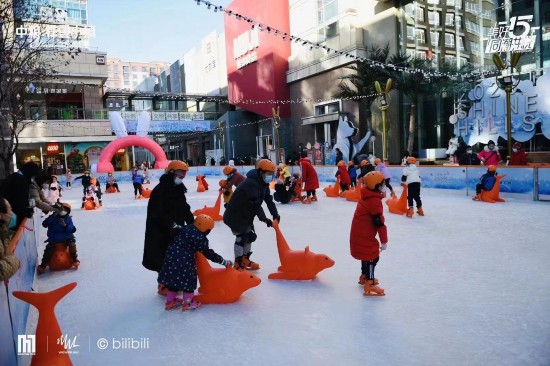 北京冰雪消费节开启，玩、学、购、看四大板块拉动线下消费